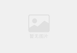 淮南电视维修公司的电话号码是多少？